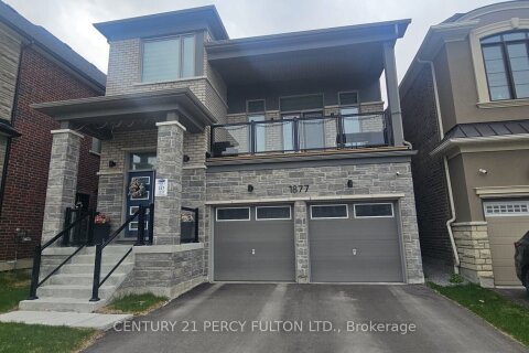 Additional image 7 of 1877 Narcissus Gardens, Pickering, ON, L1Y 0B6