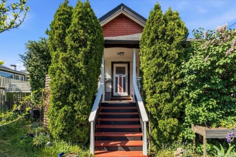 Additional image 8 of 650 Campbell Street, Nanaimo, BC, V9R 3H2