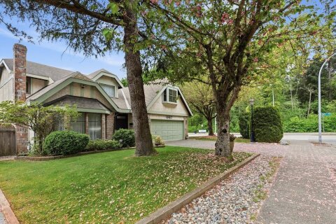 Additional image 8 of 1987 144 Street, Surrey, BC, V4A 7M6