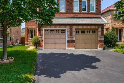 Additional image 7 of 1401 Inuit Trail, Mississauga, ON, L5N 7R8