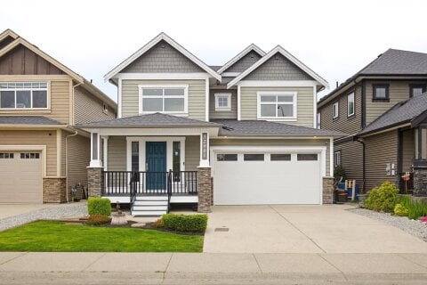 Additional image 7 of 32901 Sylvia Avenue, Mission, BC, V2V 0C9