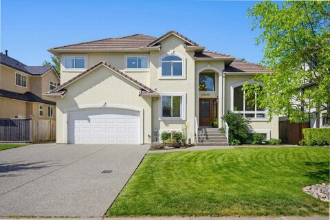 Additional image 8 of 20595 97b Avenue, Langley, BC, V1M 2H5