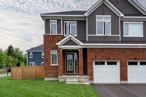 Additional image 7 of 51 Pizzicato Street, Ottawa, ON, K1W 0S4