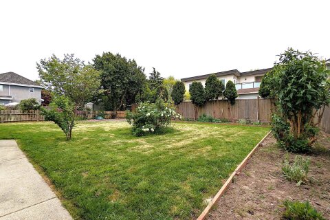 Additional image 8 of 3500 Williams Road, Richmond, BC, V7E 1J2
