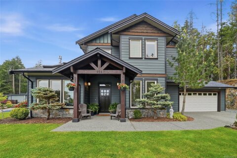 Additional image 7 of 101 Ridgeline Terrace, Nanaimo, BC, V9T 0G8