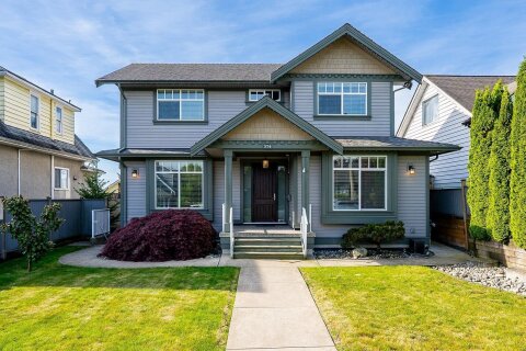 Additional image 7 of 374 Simpson Street, New Westminster, BC, V3L 3J9