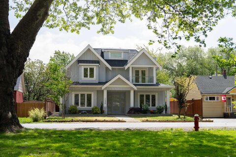 Additional image 9 of 1240 Lancaster Crescent, Richmond, BC, V7B 1C5