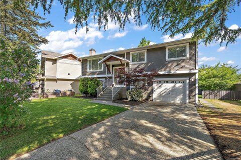 Additional image 8 of 2980 Harlequin Place, Langford, BC, V9B 5B1