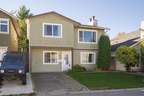 Additional image 7 of Avenue-8558 Mccutcheon Avenue, Chilliwack, BC, V2P 7K7