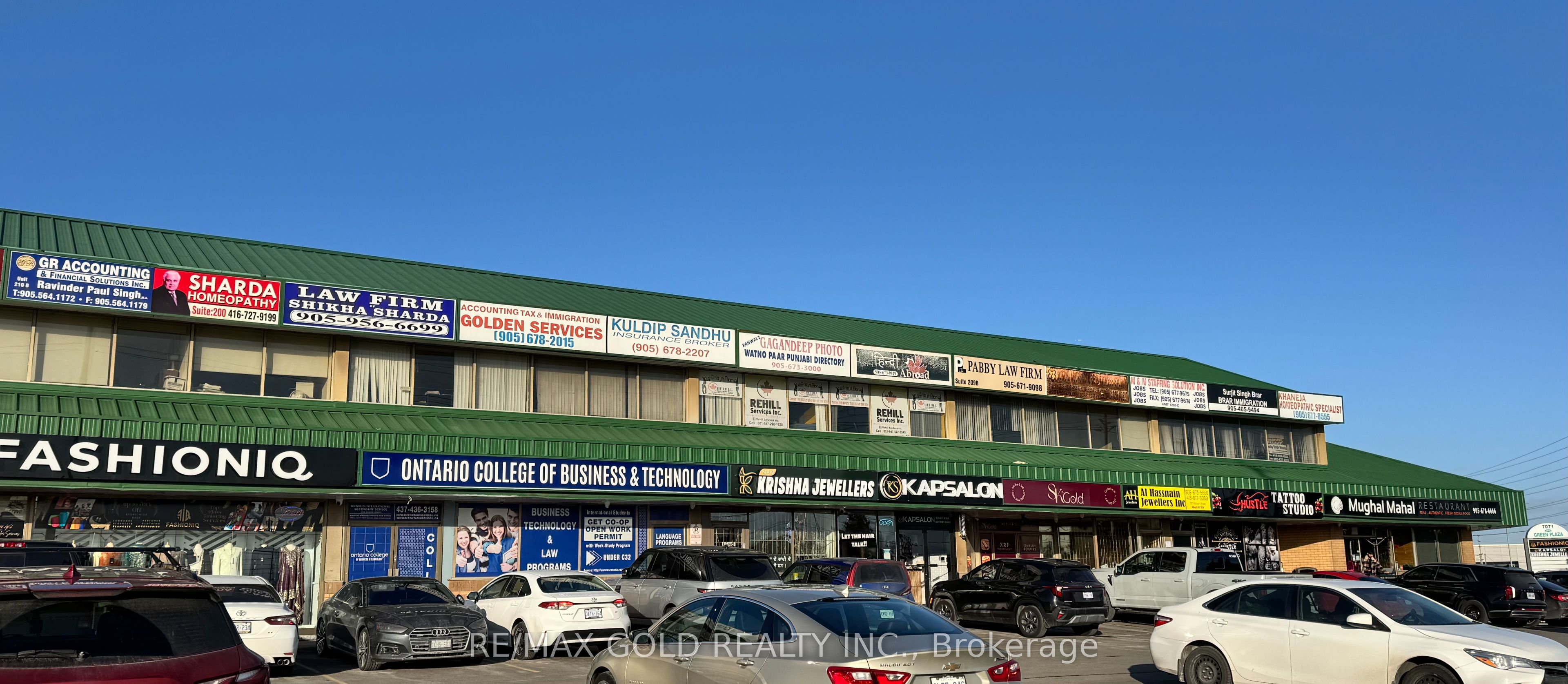 Additional image 3 of 10-7071 Airport Road, Mississauga, ON, L4T 4J3