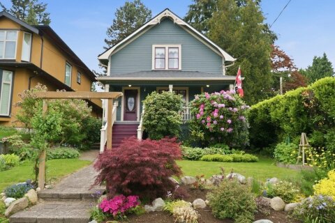 Additional image 8 of 624 Colborne Street, New Westminster, BC, V3L 2C9
