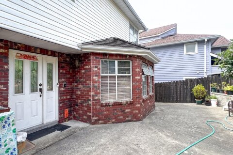 Additional image 8 of 1860 Marine Drive SE, Vancouver, BC, V5P 2R8