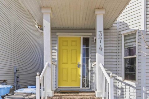 Additional image 8 of 374 Parsons Creek Drive, Fort Mcmurray, AB, T9K 0C8