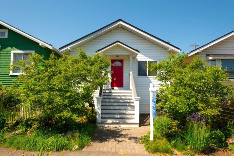 Additional image 7 of 4961 St. Catherines Street, Vancouver, BC, V5W 3E9