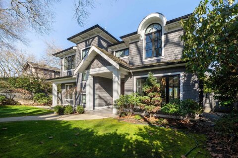 Additional image 7 of 3955 Broadway W, Vancouver, BC, V6R 2C2