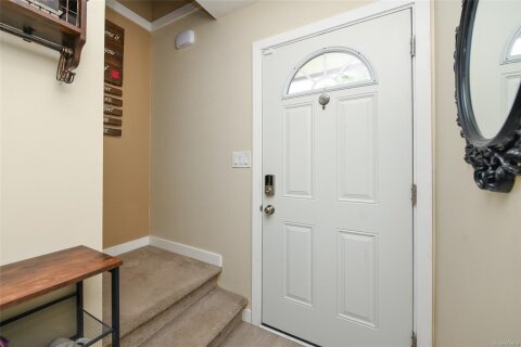 Additional image 8 of A-4640 Northland Place, Courtenay, BC, V9N 8Y4