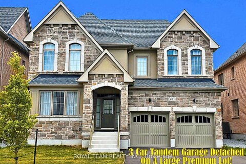 Additional image 7 of 251 Danny Wheeler Boulevard, Georgina, ON, L4P 0J9