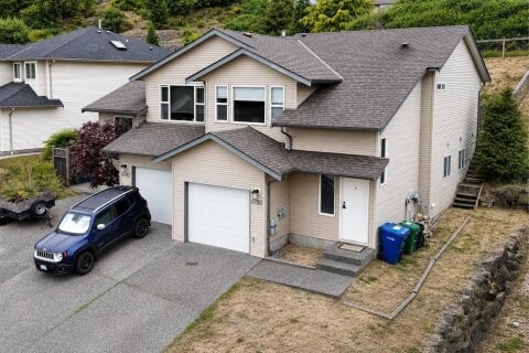 Additional image 7 of 4780 Fairbrook Crescent, Nanaimo, BC, V9T 6M6