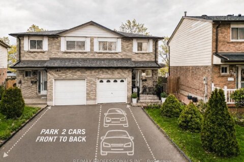 Additional image 8 of 698 Galloway Crescent, Mississauga, ON, L5C 3W1