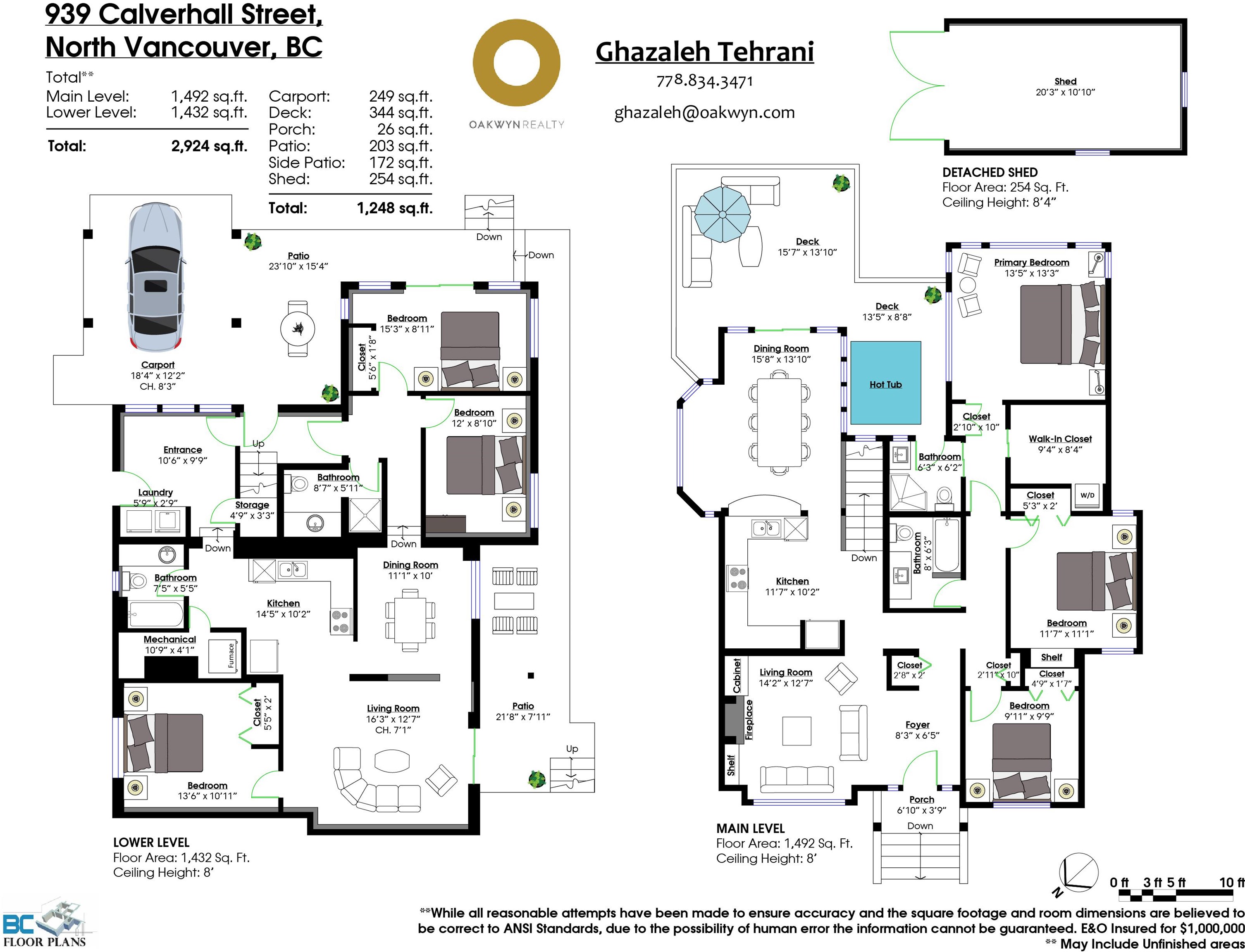 Additional image 2 of 939 Calverhall Street, North Vancouver, BC, V7L 1Y1