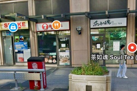 Additional image 7 of 5425-5425 Yonge Street, Toronto, ON, M2N 5R6