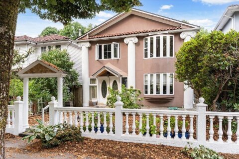 Additional image 7 of 5263 Wales Street, Vancouver, BC, V5R 3M7