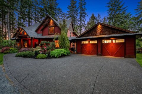 Additional image 8 of 9520 Sarmma Road, Black Creek, BC, V9J 1Y9