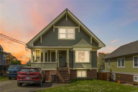 Additional image 7 of 3124 Glasgow Street, Victoria, BC, V8X 1L9