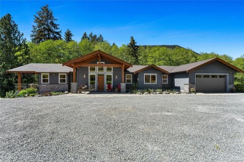 Additional image 9 of 7586 Somenos Road, Duncan, BC, V9L 5Z7