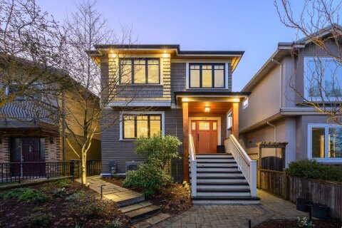 Additional image 7 of 4241 Balkan Street, Vancouver, BC, V5V 3Z4