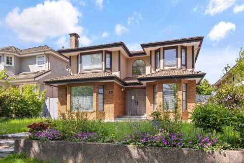 Additional image 8 of 189 46th Avenue W, Vancouver, BC, V5Y 2X1