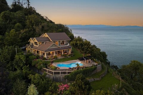 Additional image 7 of 1133 Yates Road, Comox, BC, V9M 3X3