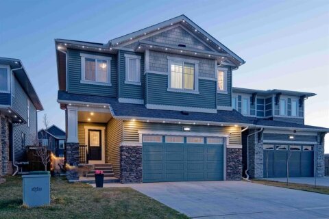 Additional image 7 of 1595 Baywater Street SW, Airdrie, AB, T4B 5K6