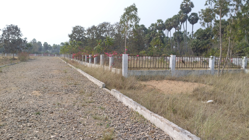 Additional image 3 of Achutapuram, Visakhapatnam