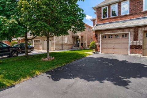 Additional image 8 of 1401 Inuit Trail, Mississauga, ON, L5N 7R8