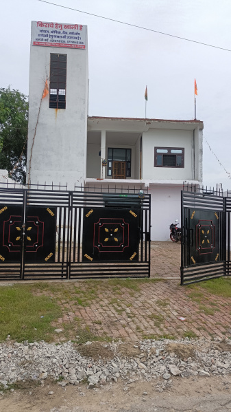 Additional image 2 of Jaitpur, Gorakhpur