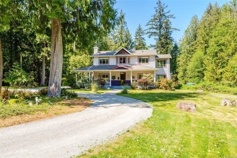 Additional image 7 of 1520 Lazo Lane, Nanaimo, BC, V9X 1M9