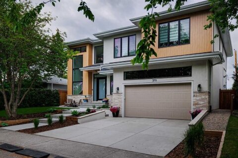 Additional image 8 of 319 42 Street SW, Calgary, AB, T3C 1Y4
