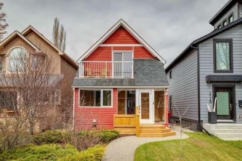 Additional image 7 of 2128 Broadview Road NW, Calgary, AB, T2N3H9