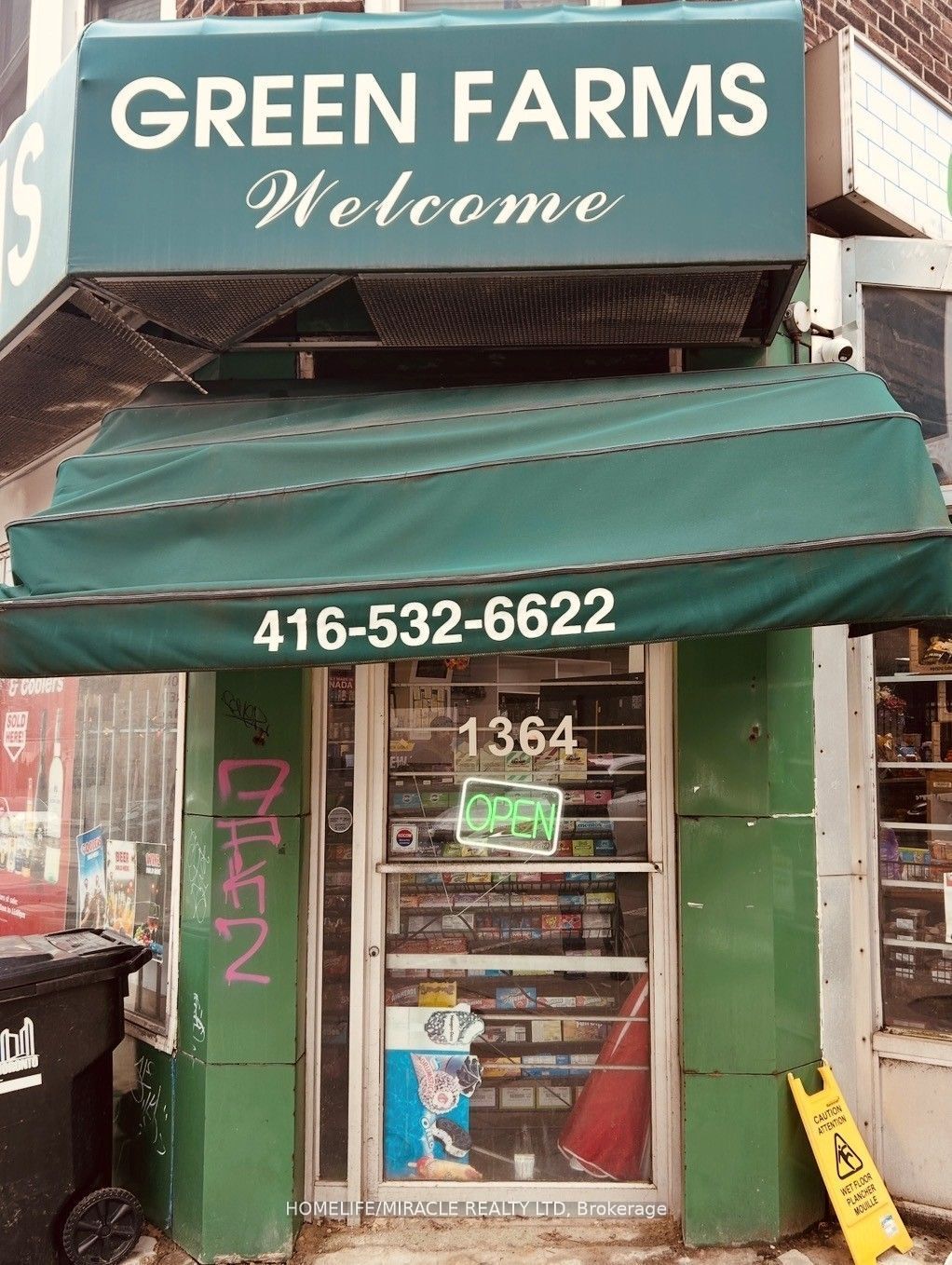 Additional image 4 of 1364 Bathurst Street, Toronto, ON, M5R 3H7