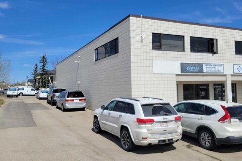 Additional image 8 of 1931 Highfield Crescent SE, Calgary, AB, T2G 5M1