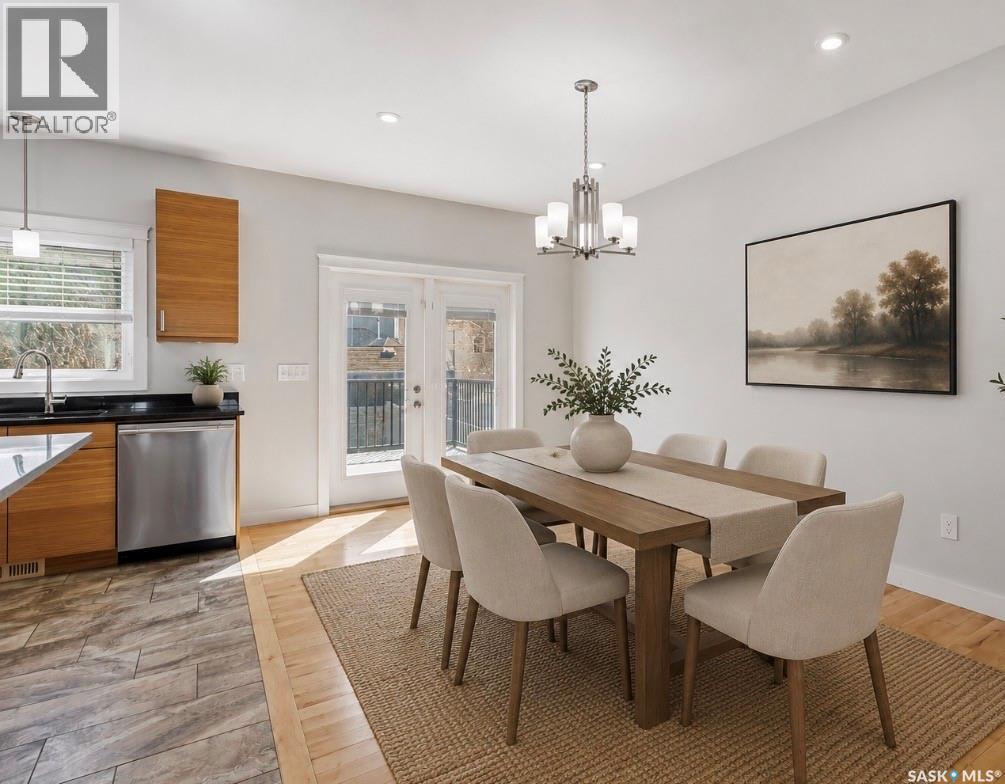 Additional image 5 of 175 Gillies Lane, Saskatoon, SK, S7V0J8