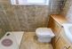Additional image 18 of Nightingale Close, Nuthall, Nottingham, NG16