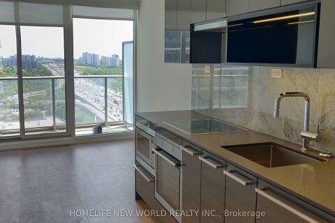 Additional image 8 of 2008-115 Mcmahon Drive, Toronto, ON, M2K 0E3