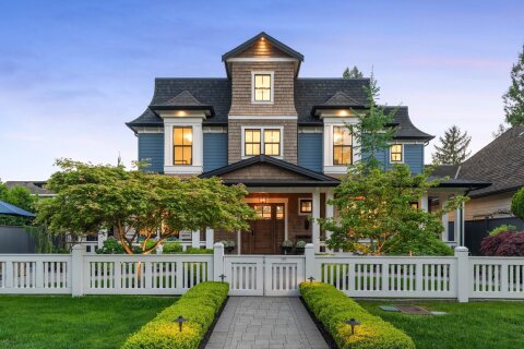 Additional image 7 of 23366 Francis Avenue, Langley, BC, V1M 2S4