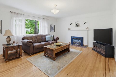 Additional image 8 of 1250 Rockland Avenue, Victoria, BC, V8V 3J2