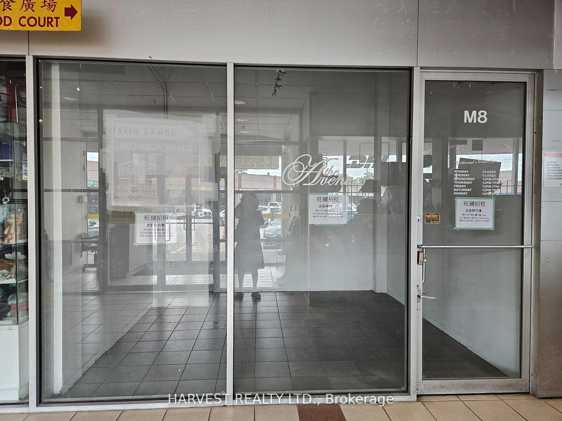 M8-8 Glen Watford Drive, Toronto, ON, M1S 2C1