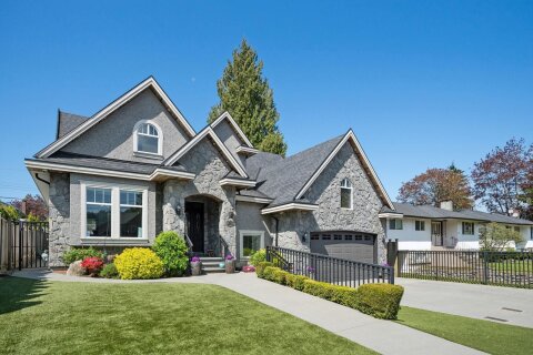 Additional image 7 of 675 Clare Avenue, Burnaby, BC, V5B 4L5
