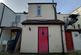 Additional image 2 of 220A Hornchurch Road, Hornchurch, Essex, RM11 1QJ