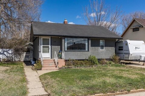 Additional image 8 of 228 11 Street SW, Medicine Hat, AB, T1A4S4